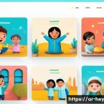 헤이지니의 공식 웹사이트 분석 - A vibrant, kid-friendly website homepage interface inspired by Hey Jini, featuring bright colors lik...