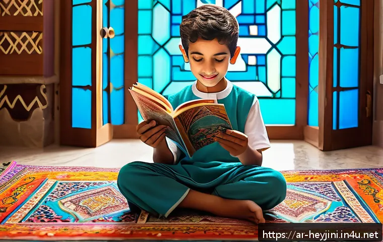 헤이지니의 그림책 출판 - A vibrant, colorful scene of an Arab child wearing modest clothing and sitting cross-legged on a pat...