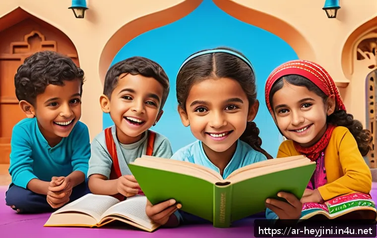 헤이지니와 관련된 키즈 드라마 - A vibrant animated scene showing a group of diverse children wearing colorful clothing and smiling, ...